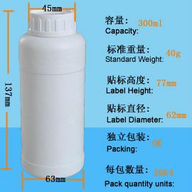 供應(yīng)在線氟化瓶300ml-02