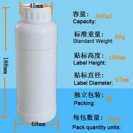 供應在線氟化瓶500ml-02