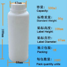 供應在線氟化瓶500ml-01