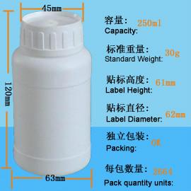 供應(yīng)氟化瓶250ml口徑45mm