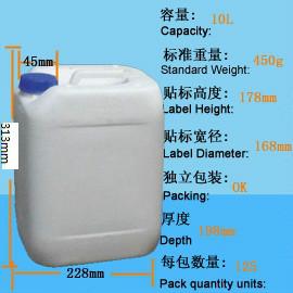 供应10L-01堆码桶