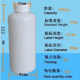 供應(yīng)在線氟化瓶1L-02