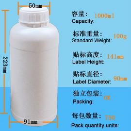 供應(yīng)氟化瓶1L-07口徑50mm