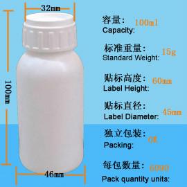 供應氟化瓶100ml口徑32MM