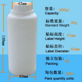 在線氟化瓶300ml-01圖片