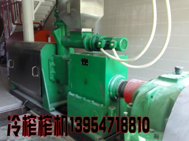 紫蘇籽榨油機紫蘇籽低溫冷榨機品質(zhì)