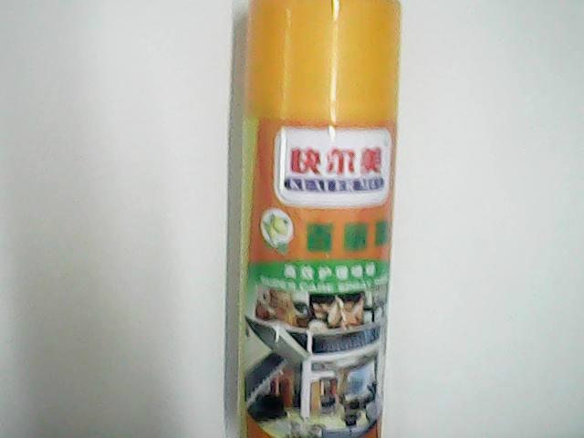 供應(yīng)青島百麗珠應(yīng)