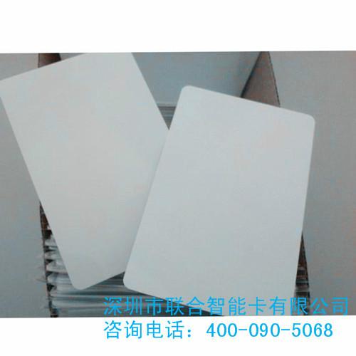 CPU卡 CPU卡公司 快速生產(chǎn)CPU卡 接觸式CPU卡