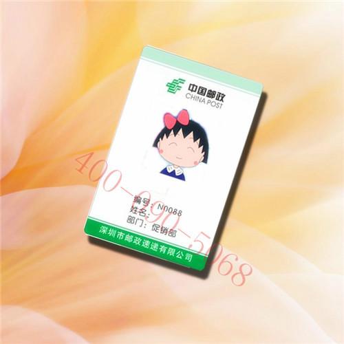 考勤卡，考勤卡廠家 制作考勤卡 大量生產(chǎn) 價低質(zhì)優(yōu)