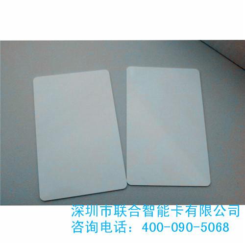 復(fù)旦F08卡 復(fù)旦F08卡制作 復(fù)旦F08卡廠家 快速生產(chǎn)