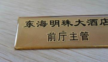 VIP卡圖片/VIP卡樣板圖 (2)