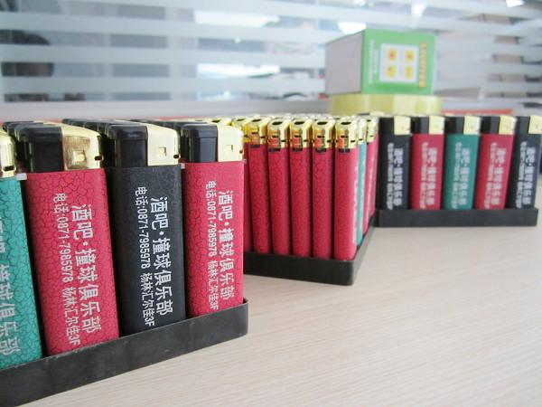 昆明一次性打火機定做可加氣防水曲靖塑料打火機批發(fā)印logo