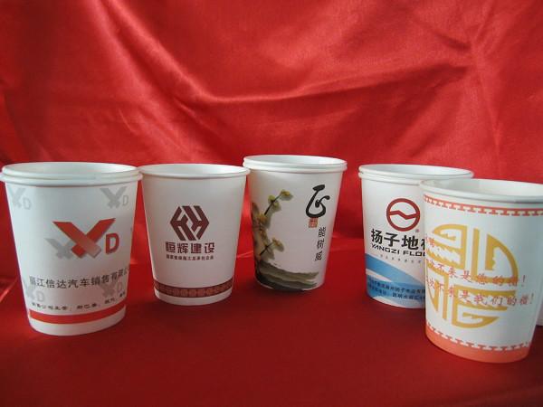 昆明紙杯圖片/昆明紙杯樣板圖 (2)
