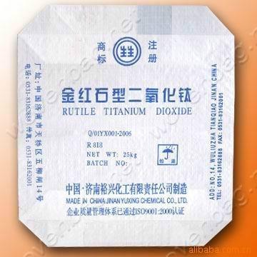 供應(yīng)用于粉末產(chǎn)品包裝的紙塑復(fù)合袋方底袋閥口袋制作廠家