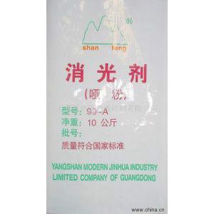 蓋光袋價(jià)格圖片