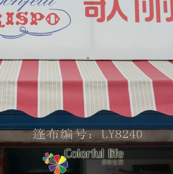 供应sp-ly条纹涤纶布来尚蓬淘宝店采购