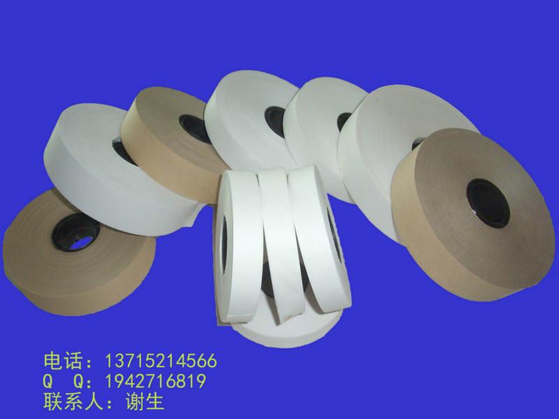 供應(yīng)熱熔紙帶