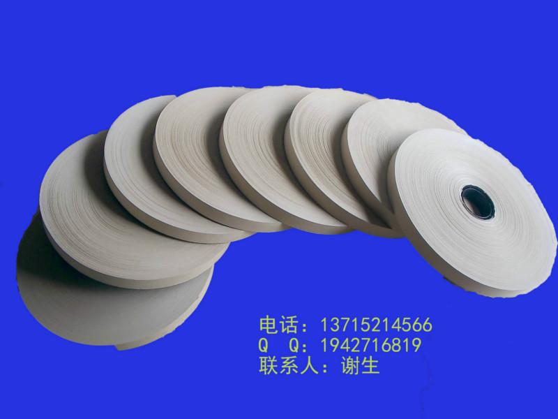 供應(yīng)貼角膠帶生產(chǎn)廠家