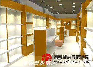 烤漆展示柜制作圖片/烤漆展示柜制作樣板圖 (4)