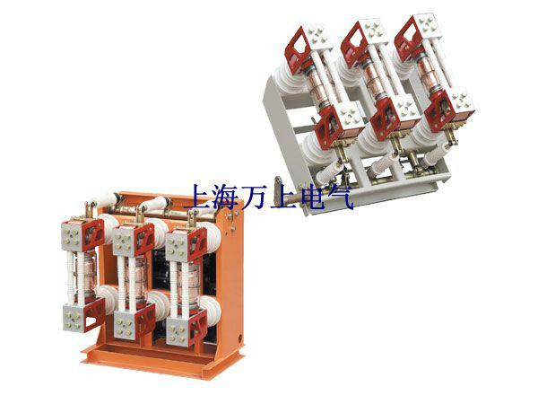供应ZN28户内高压真空断路器 ZN28-12/630-20图片