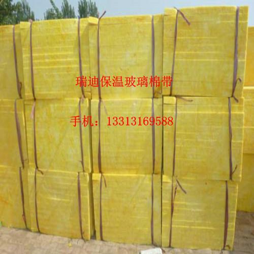 供應(yīng)離心玻璃棉制造商