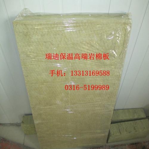 供應批發(fā)雙面鋁箔巖棉板   雙面鋁箔巖棉板批發(fā)價