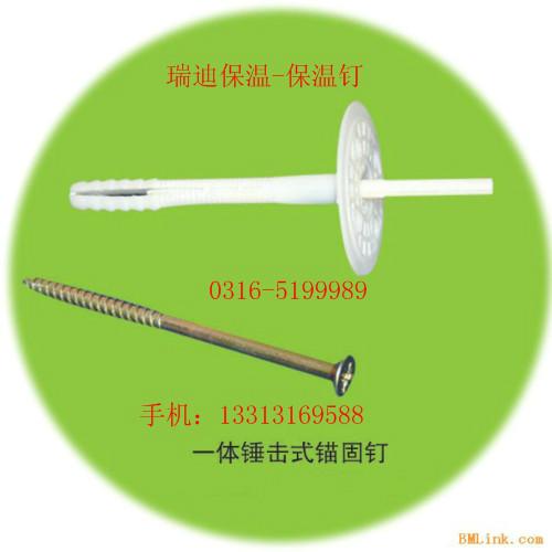 供應(yīng)雙面背襯聚氨酯復(fù)合板生產(chǎn)商