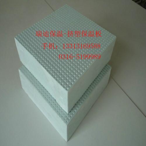 供應復合型聚氨酯保溫板