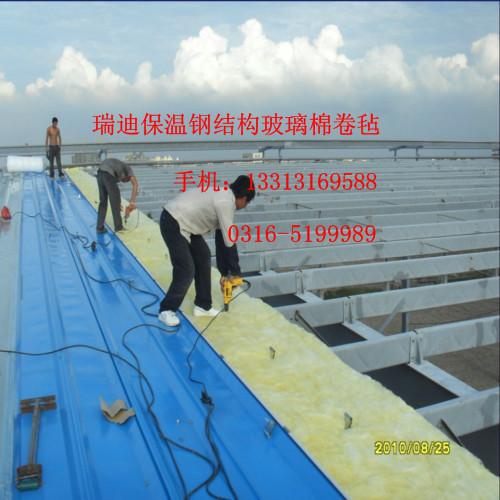 供應南平玻璃絲棉保溫條價格/玻璃絲棉保溫條質(zhì)量/玻璃絲棉保溫條銷售