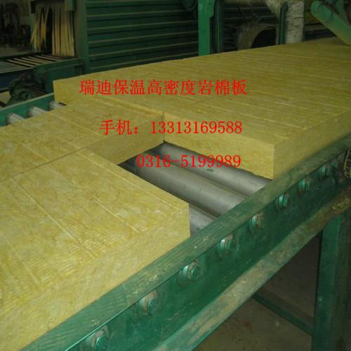 供應批發(fā)雙面鋁箔巖棉板   雙面鋁箔巖棉板批發(fā)價