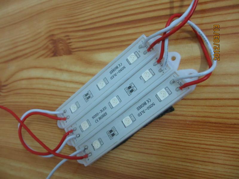 供應深圳貼片5050模組/模組價格/廣告字