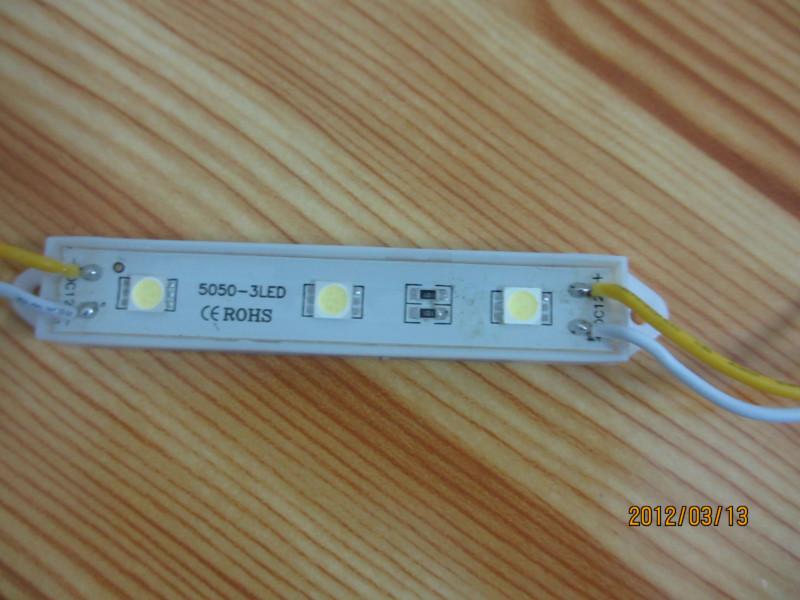 供應深圳貼片5050模組/模組價格/廣告字