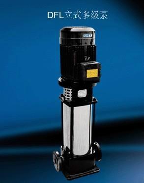 供應(yīng)武漢上海東方泵多級泵 武漢DFL多級泵