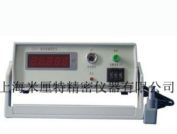 供應(yīng)數(shù)字式軸承殘磁儀軸承殘磁儀殘磁儀殘磁檢測(cè)儀測(cè)磁儀