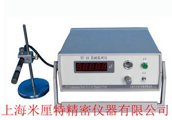 弱磁探測(cè)儀圖片