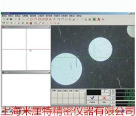 供應(yīng)光學(xué)數(shù)字視頻影像測(cè)量?jī)xVMS-2515G
