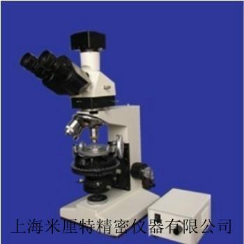 供應(yīng)費氏臺萊茲費氏臺LEITZ費氏臺偏光顯微鏡費氏臺