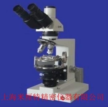 供應(yīng)SM-LUX-POL偏光顯微鏡進(jìn)口偏光顯微鏡研究級(jí)偏光顯微鏡