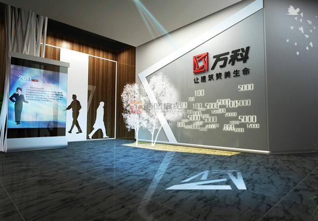 北京展廳設(shè)計