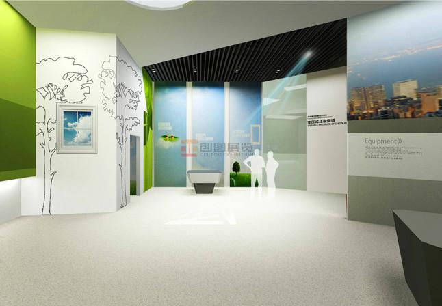 北京展廳設(shè)計