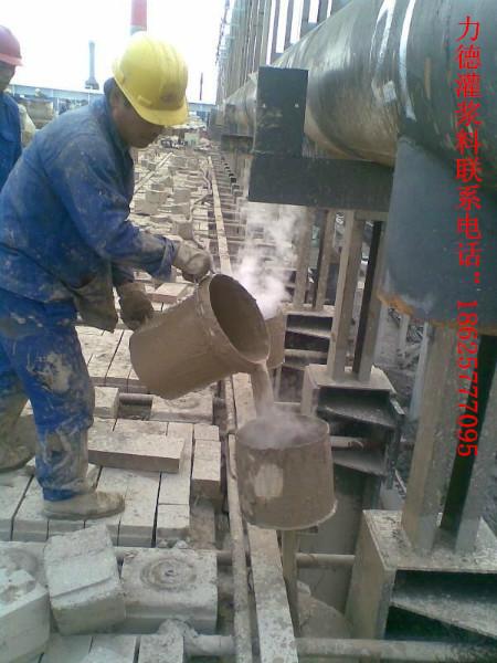 供應信陽高強超流態(tài)灌漿料信陽哪里有賣灌漿料的