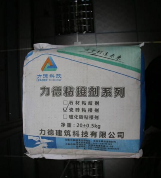 開封銷量*的高強(qiáng)無收縮灌漿料瓷磚粘接?；u粘接劑