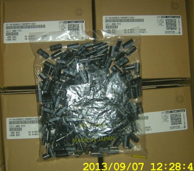 供應(yīng)紅寶石電解電容器BXC450V10UF