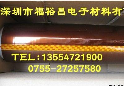 瑪拉膠帶圖片/瑪拉膠帶樣板圖 (3)