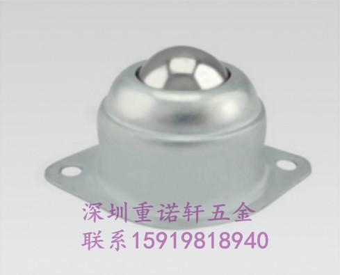 沖壓件蝶形萬向球激光車床零配件軸承 激光車沖壓件蝶形萬向球貨梯滑動件 飛碟輪沖壓件蝶形萬向球貨梯滑動件