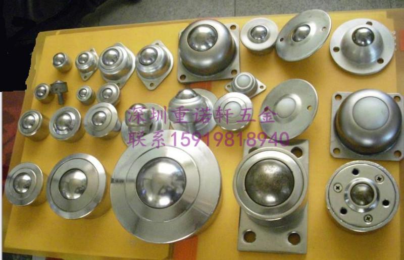 供應(yīng)沖壓桶型萬向球牛眼碳鋼材質(zhì)