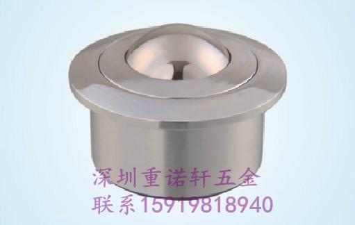 供應(yīng)廣東定做CZ30主球全鋼型牛眼