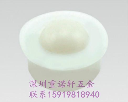 供應(yīng)NL-8H筒形全尼龍牛眼