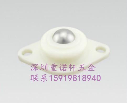 供應(yīng)運(yùn)輸滾珠一寸塔型塑料尼龍牛眼
