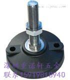 供應帶孔塑料腳尼龍100底腳座